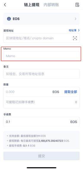 OKEX交易平台最近怎么打不开？欧意打不开详解-第2张图片-欧意下载