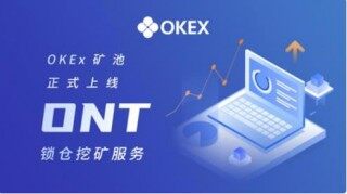 欧意Android版OK6.1.16版本介绍_欧意交易所app官网下载
