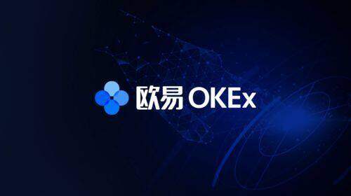 OKX交易所极速版下载_欧意平台手机版安卓下载-第1张图片-欧意下载