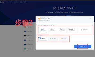 电子钱包鸥易app交易平台下载_鸥易钱包APP中文版-第10张图片-欧意下载