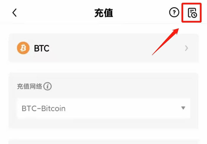 鸥易okex交易所官方下载  鸥易okex下载有邀请人-第11张图片-欧意下载