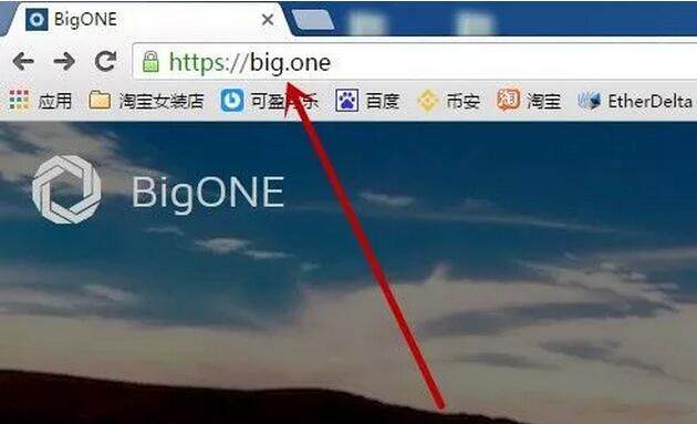 bigone云币国际交易平台怎么样？bigone注册流程详细介绍-第1张图片-欧意下载