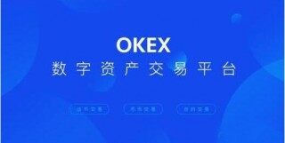 鸥易交易中心官方app官方版 官方鸥易交易中心app