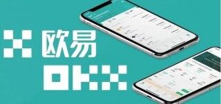 【欧意2023】ok币下载  鸥易ok内测版下载网址