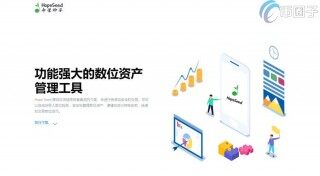 Hop Sd Wallt是什么钱包?Hop Sd钱包怎么样?