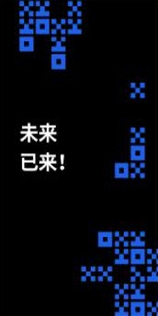 欧意OK安卓版V6.1.6 欧意最新官方下载渠道