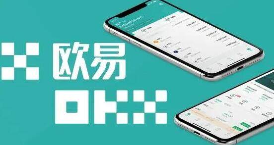 抹茶交易所怎么注册?MEXC抹茶app中国用户还能用吗?-第1张图片-欧意下载