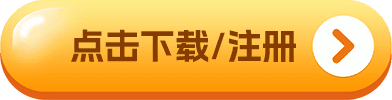 ok交易所中文版app下载_ok交易所最新版本下载-第2张图片-欧意下载