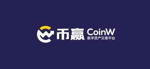 鸥易okex猪下载  鸥易okex交易所下载网址-第3张图片-欧意下载