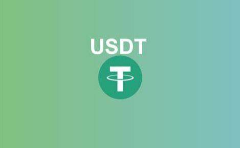 usdt虚拟币钱包下载 usdt钱包安卓下载地址-第1张图片-欧意下载