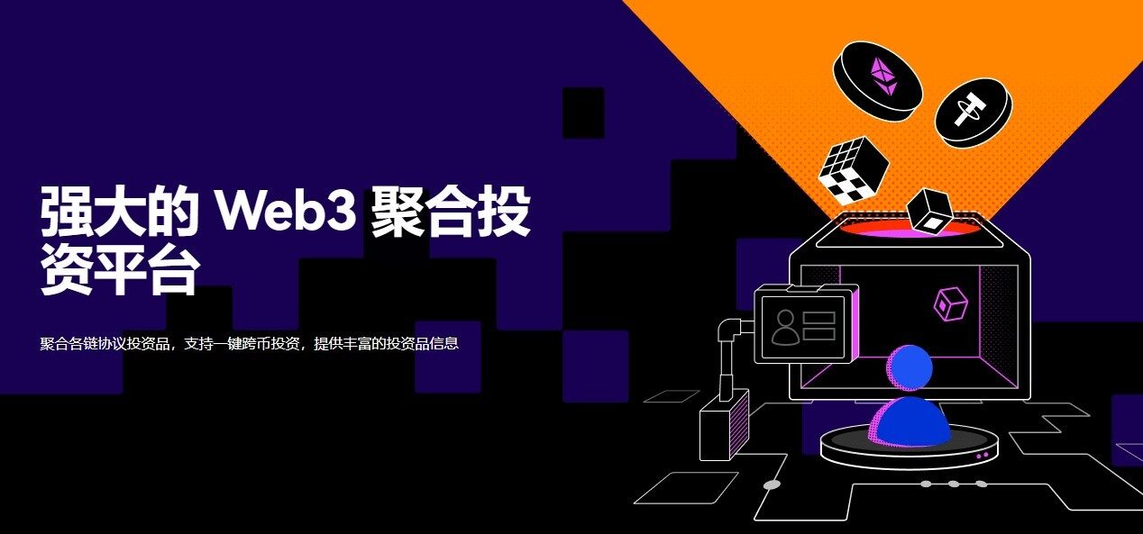 ok交易所app最新版下载 ok虚拟币交易软件v4.1.7下载-第1张图片-欧意下载