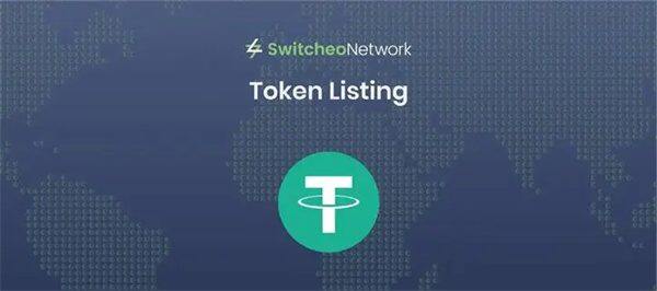 靠谱的usdt交易平台推荐 USDT交易所2022推荐-第1张图片-欧意下载