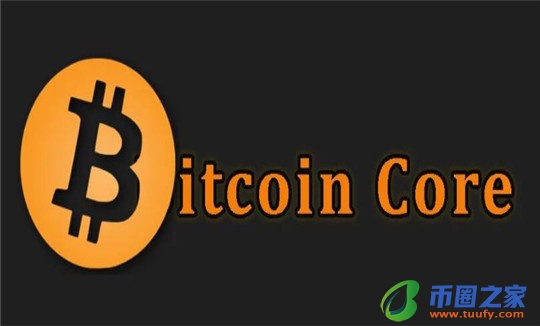 core币怎么下载 core币网页版登录-第1张图片-欧意下载