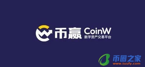 core币怎么下载 core币网页版登录-第6张图片-欧意下载