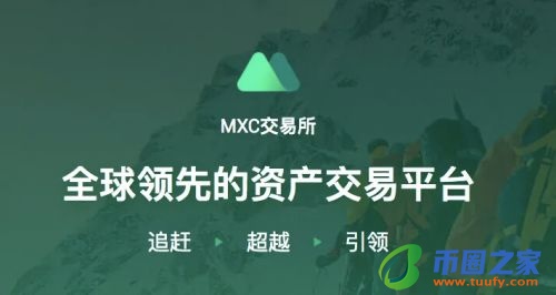 欧意最新版下载app-欧意最新版下载安卓版5.3.22 ouyi交易所app下载v5.4.2-第5张图片-欧意下载