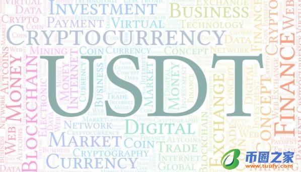 安卓手机可以下载泰达币吗 泰达币交易所安卓版地址-第1张图片-欧意下载