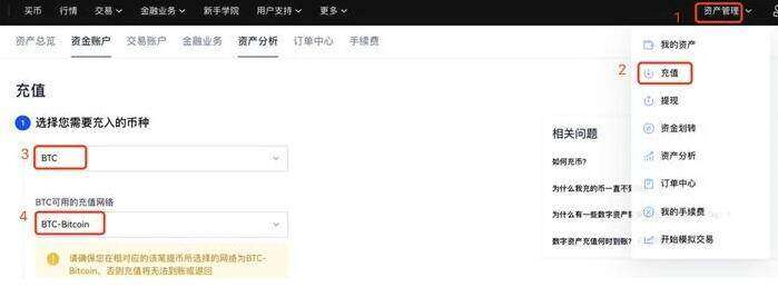 binance官网网页下载地址 binance网页版下载注册地址-第2张图片-binance下载