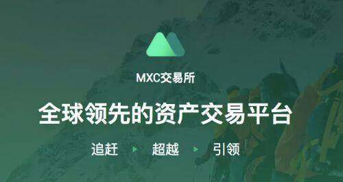 binanceokxv6.1.6官网正版 binance官方安卓版下载-第3张图片-binance下载 binanceokxv6.1.6官网正版 binance官方安卓版下载-第3张图片-binance下载