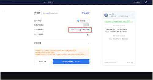 binanceokxv6.1.6官网正版 binance官方安卓版下载-第10张图片-binance下载 binanceokxv6.1.6官网正版 binance官方安卓版下载-第10张图片-binance下载