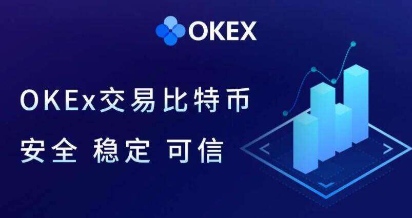 binance交易平台APP binance交易所官网苹果下载-第1张图片-binance下载 binance交易平台APP binance交易所官网苹果下载-第1张图片-binance下载