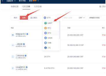 binance交易中心okxAPP下载连接 binance比特币交易所app下载-第5张图片-binance下载