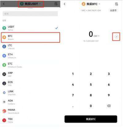 binance下载官网v6.0.4 binance下载官方app下载-binance交易所app下载-第3张图片-binance下载 binance下载官网v6.0.4 binance下载官方app下载-binance交易所app下载-第3张图片-binance下载