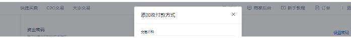 binanceokx交易所2022最新版本v6.0.26官方版(okx交易所新版APP)-第5张图片-binance下载