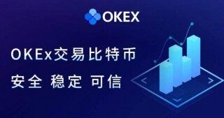 binance官网网页下载地址 binance网页版下载注册地址