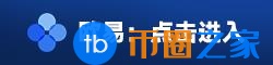 奇亚币比特币交易平台软件下载 奇亚币app最新版下载安卓-第2张图片-欧意下载
