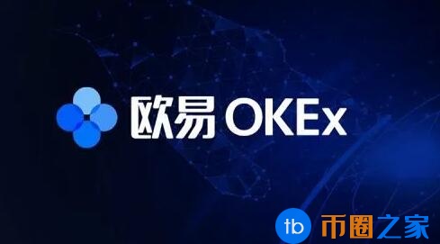 奇亚币比特币交易平台软件下载 奇亚币app最新版下载安卓-第3张图片-欧意下载