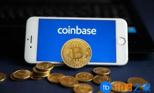 奇亚币比特币交易平台软件下载 奇亚币app最新版下载安卓-第4张图片-欧意下载