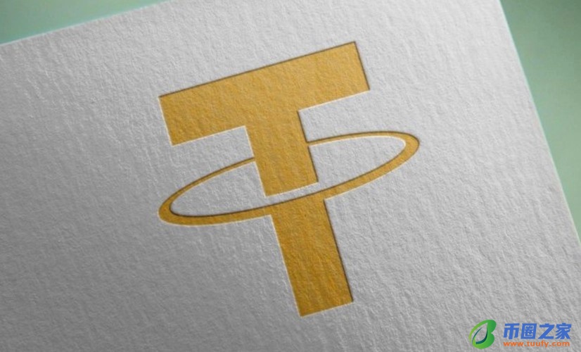 USDT钱包官网下载v6.1.5_USDT钱包安卓app下载链接-第2张图片-欧意下载