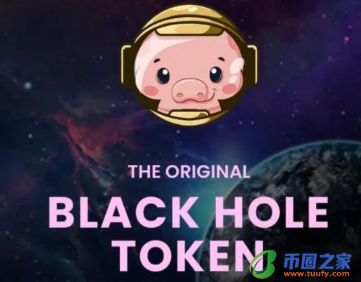 官方手机哪里下载pig币交易中心 pig币该如何注册？一文了解pig币交易所注册流程细节-第1张图片-欧意下载