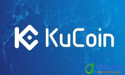 奇亚币官方app下载 奇亚币下载官方-第6张图片-欧意下载