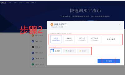 pig币app官方下载-pig币交易所是风向标 v5.4.7.1)-第8张图片-欧意下载