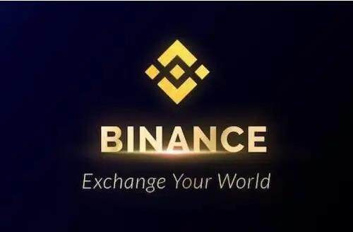 binanceapp安卓下载2022最新版 binance官网最新版本v2.5.28-第3张图片-binance下载