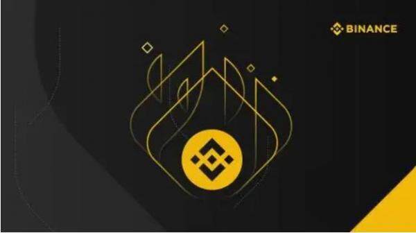 Binance交易所下载-第1张图片-binance下载