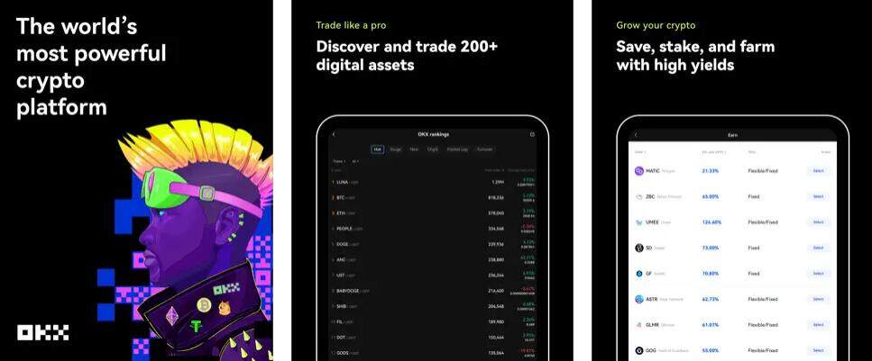binanceokx交易所app安卓版下载-第4张图片-binance下载