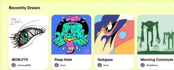 什么是Art Gobbler 为什么这么受关注-第4张图片-binance下载