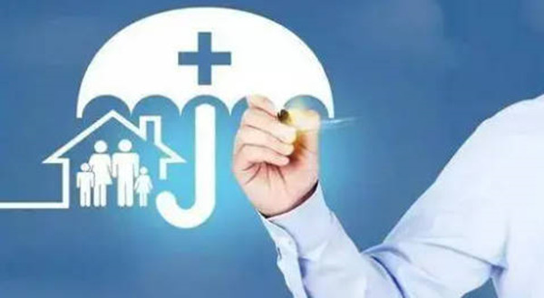 医保基金是什么意思-第1张图片-binance下载