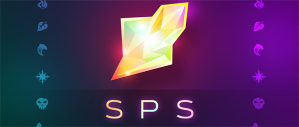 SPS币今日最新价格行情-第1张图片-binance下载