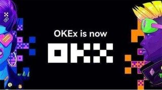 okbinance交易平台app（交易所app下载最新官方版）