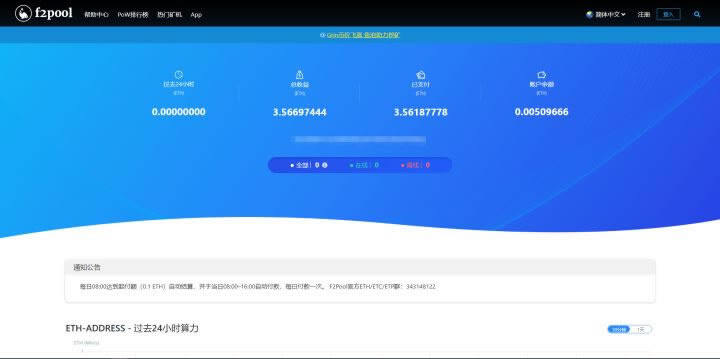 区块链是什么意思,小白级别讲解,看了无师自通-第9张图片-binance下载