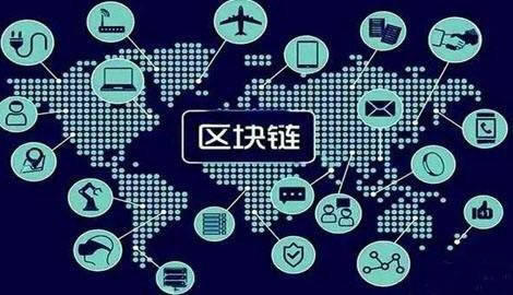 区块链到底是啥?区块链是什么通俗解释-第1张图片-binance下载