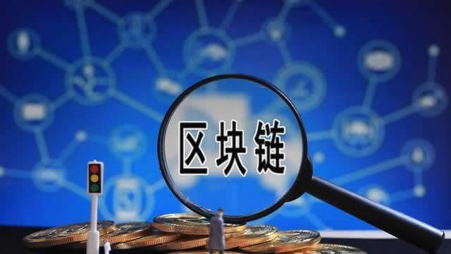 区块链钱包有哪些?区块链十大钱包优缺点-第1张图片-binance下载