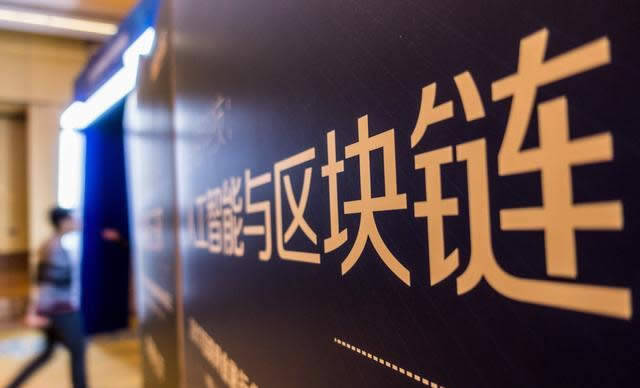 区块链钱包有哪些?区块链十大钱包优缺点-第2张图片-binance下载