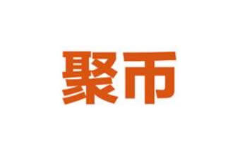 国内正规的区块链交易平台有哪些?国内区块链平台推荐-第5张图片-binance下载