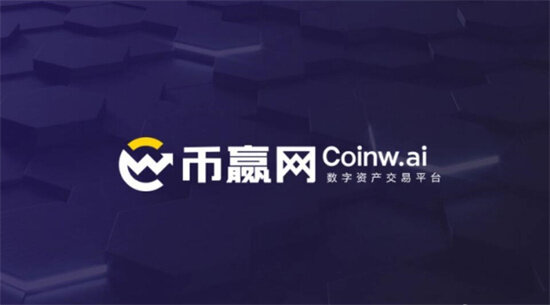 区块链app十大排名 区块链交易平台app排行榜-第4张图片-binance下载