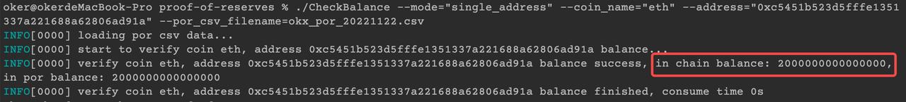 易欧okpay钱包下载 易欧ok钱包官网版v6.9.1下载2023-第19张图片-欧意下载