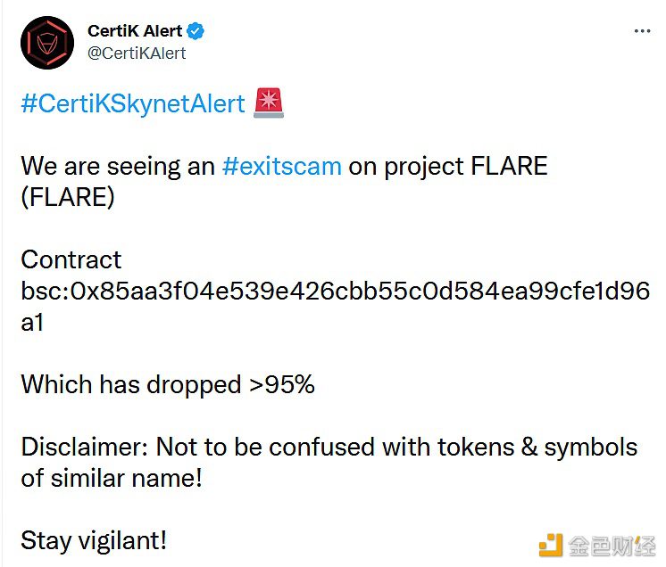 FLARE 项目骗局已获利约1850万美元-第1张图片-binance下载